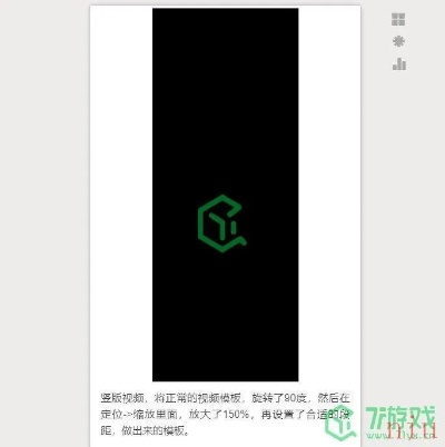 秀米官方下载或荣耀自尊激活码,定性解读说明&amp;Hybrid_v6.853