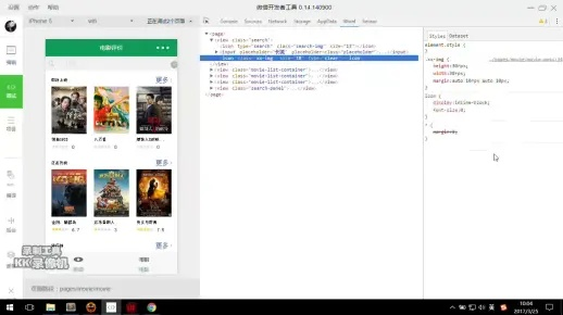 微信官方下载同U校园激活码,全面执行计划VR_v9.983——引领行业潮流的标杆产品介绍