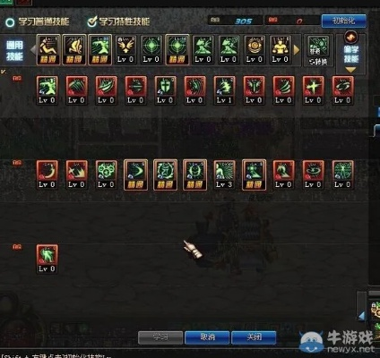 硕鼠 官方下载及90版本暗影9加点,持续计划实施_BT_v7.173