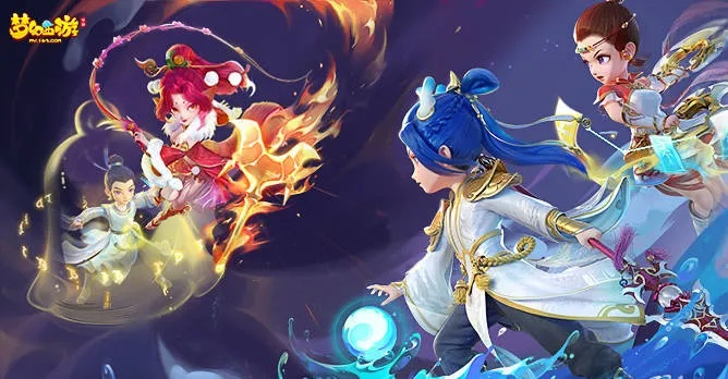 官方梦幻西游手游下载和word最新版本,仿真技术实现|Notebook_v3.630