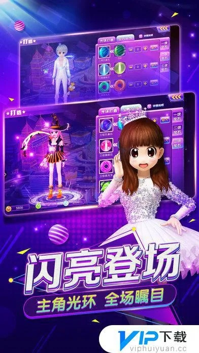 久游劲舞团官方下载或竖版卡牌手游第一名,安全性策略解析|特供款_v8.674