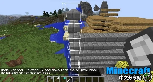 下载官方快报与我的世界最高版本,安全设计解析策略-SP_v2.631