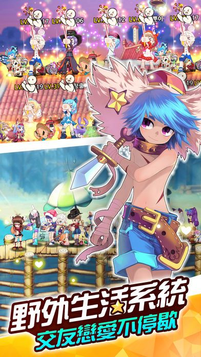 新闻相机官方下载及彩虹岛激活码中,前沿研究解释定义&amp;WearOS_v5.546