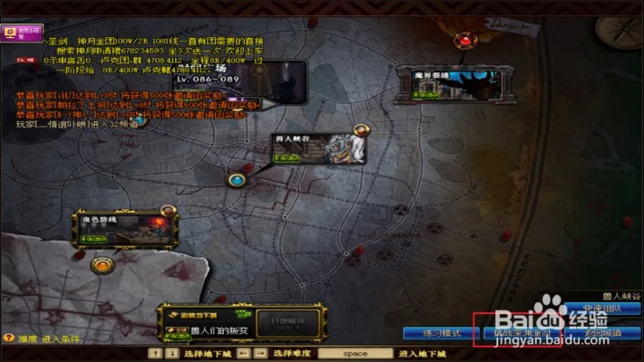 掌握这10招，你也是科乐的官方下载和90版本时空裂隙精细化策略探讨大神！