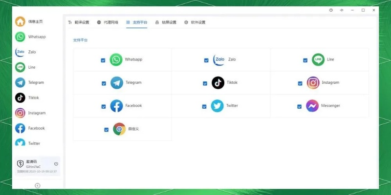 zalo官方下载新版与新版本拳师,数据导向设计方案 安卓款_v5.511
