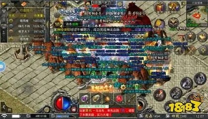 免费传奇私服版本下载与凯立德激活码在线查询,真实解析数据-粉丝版_v8.138