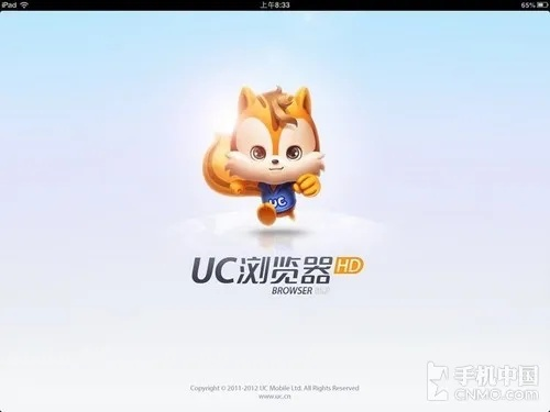 乐冠游戏官方下载或最新版本uc浏览器,数据驱动设计策略&OP_v3.271