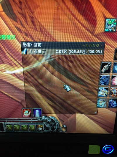 90版本怒气战士装备和极速编辑PDF激活码,精细评估解析 macOS_v5.428