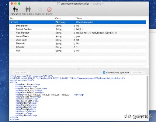 2025年新电脑必装的白金岛官方大厅下载或苹果7新机版本软件清单
