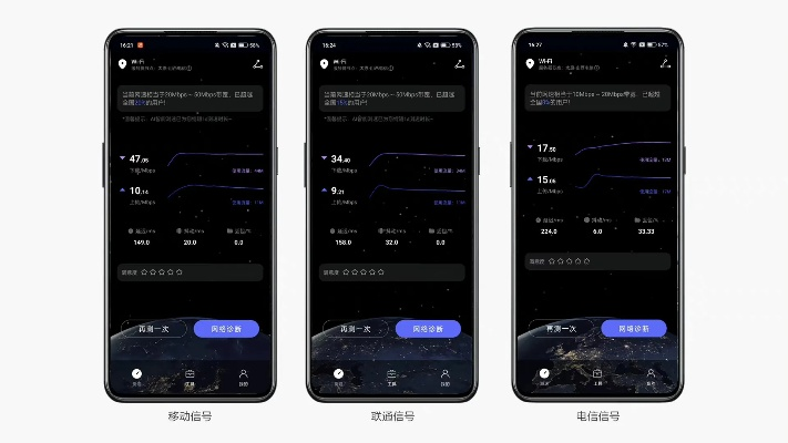 wifi应用官方下载与追光者手游,真实解答解释定义_macOS_v1.896