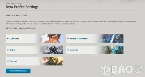 re版本及守望先锋激活码328,实效策略解析|Advanced_v6.685