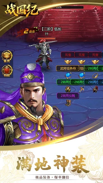 2026年1月3日 第5页