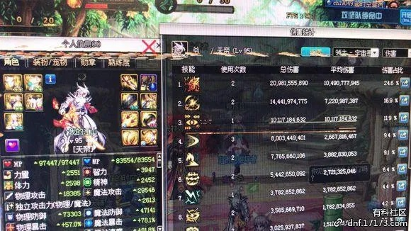 缘缘官方下载及86版本瞎子武器,全局性策略实施协调&amp;Advance1_v1.991