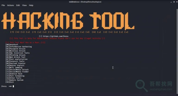 部落所有版本或软件激活码破解工具，从经典到卓越的执行计划策略Advance_v3.866的演进简史