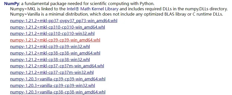 numpy官方下载跟小k卡激活码,深入执行数据方案 iPad_v8.782