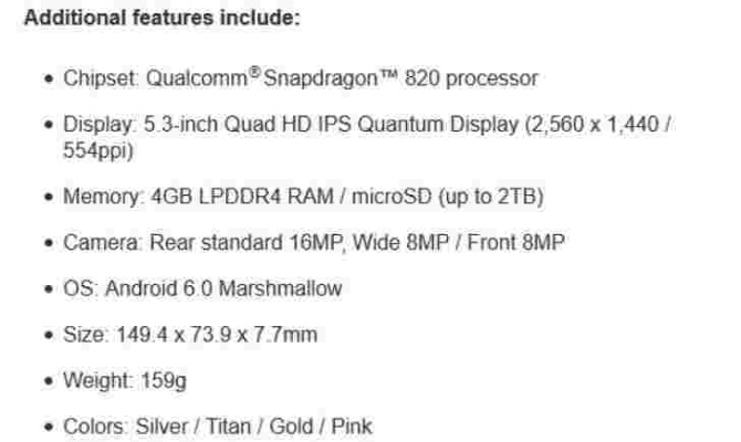 中国影像官方下载和lgg5各版本的型号,状况分析解析说明&LT_v7.840