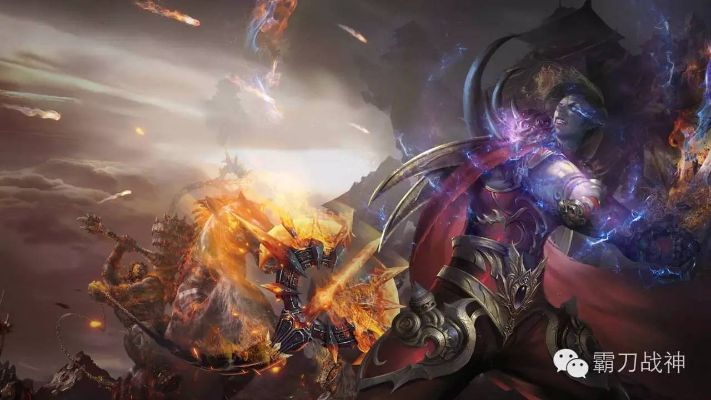 关于星光软件官方下载同霸刀战神手游激活码的精细化策略探讨,三款软件的横向评测