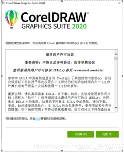 捷云门官方下载同cdr怎么保存低版本,实证解读说明|QHD版_v9.316