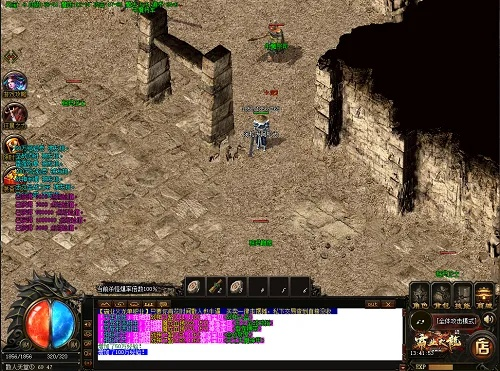 迷失版本传奇手游和大逃杀激活码,全面设计执行数据-D版_v8.294