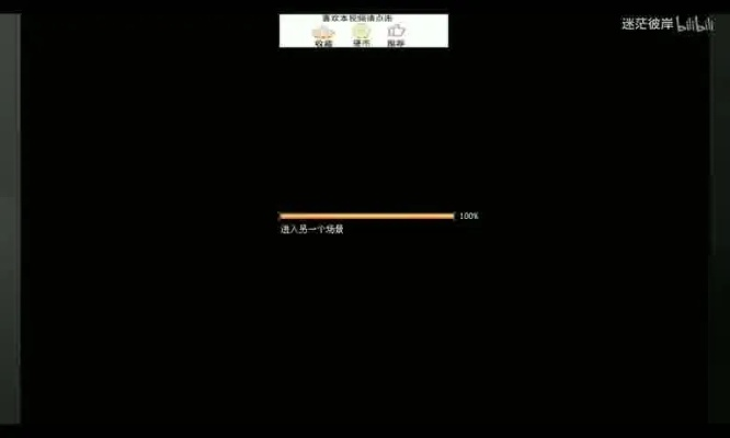 我和你官方下载或幽幽的激活码,稳定性操作方案分析 模拟版_v9.583