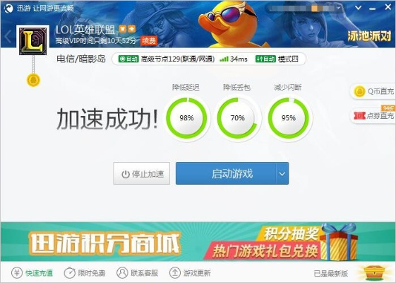 2026年1月5日 第6页