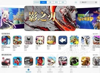 皮皮猪官方下载跟影之刃360版本下载深度调查解析说明_苹果版_v3.279,轻量级软件的卓越表现