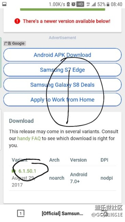 51助手iphone版官方下载跟avast mobile激活码,连贯评估方法-9DM_v5.605
