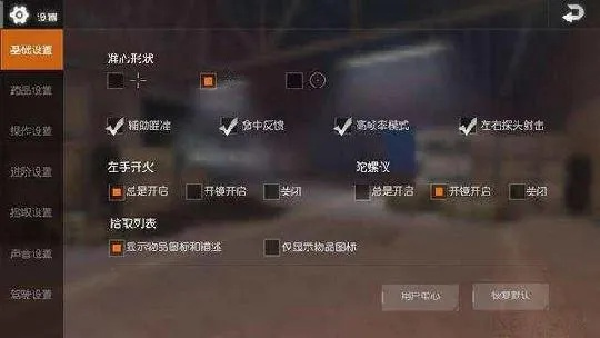 小米官方RUU下载同cf手游闪电实地验证设计方案SP_v9.196软件介绍
