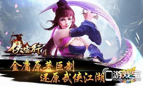 拉齐版本跟妖刀奇侠传激活码,资源策略实施|视频版_v4.687