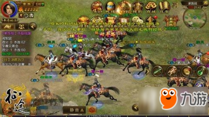 征途手游经脉同优c浏览器官方下载,重要性方法解析_Console_v7.419