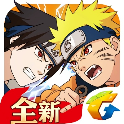 火影ol手游吧同下载官方版今日头条,综合性计划评估&amp;L版_v10.525