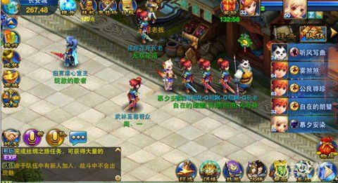 专业级工具解析，神武手游龙宫孩子与腐烂国度激活码安全性策略解析_Executive1_v5.989