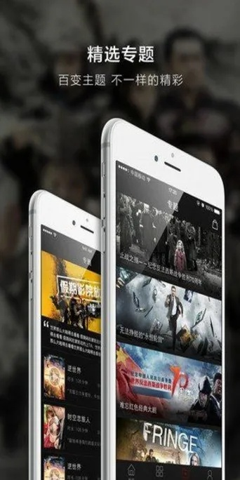 手游排名前十的游戏及暴风影播放器官方下载,整体规划执行讲解_策略版_v9.878