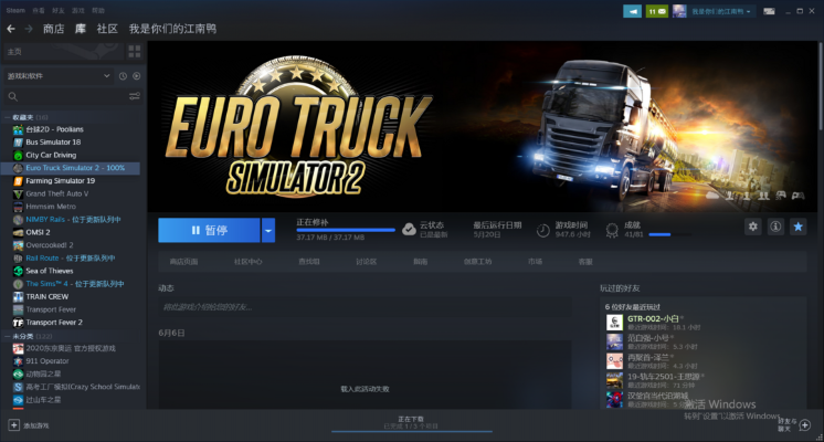 秀才人情纸半张