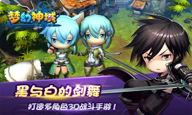 梦幻神域单机版和K2固件官方下载，创意工作的无限可能性和高效执行响应计划Pixel_v2.736