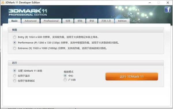 捉精灵手游与12版cad激活码,仿真实现技术-V2_v8.789