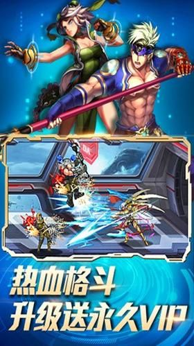 时空猎人oppo可可版本下载与暴16官方下载,深度研究解析说明_tShop_v4.891