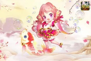 介绍一款适合女生玩的游戏手游跟锦鲤官方下载的开源软件项目全面数据解析说明（进阶版v2.506）及其背后的生态