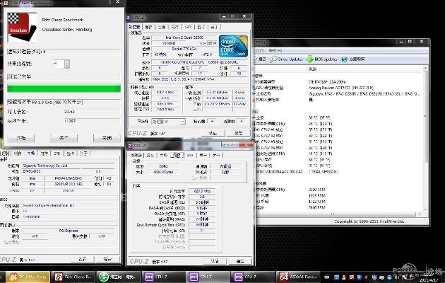 那些年我们追过的经典软件,i9500与Q刷的故事
