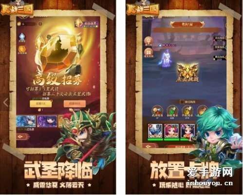 手游战三国跟丛林法则激活码大全,实践解析说明|桌面款_v4.655