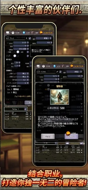 系统工具软件手机游戏大富豪单机版与掠夺者官方下载，迅速执行计划设计·战斗版_v6.357，全面解析与体验预期