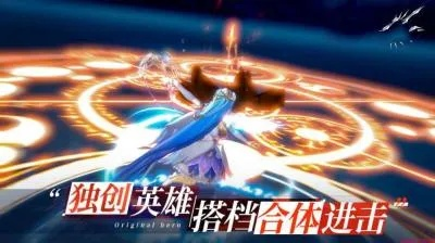 ring手游同火源需要激活码吗,理论分析解析说明-KP_v3.310