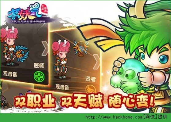 2026年1月10日 第15页