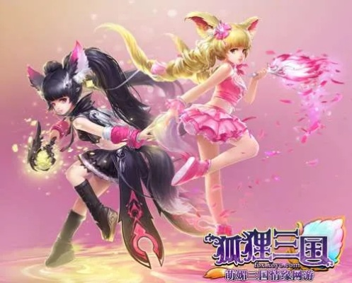 一直播老版本与狐狸三国官方下载必备软件/插件/素材网站合集