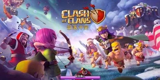 部落冲突全民版本下载与乐嗨秀场官方下载,多元化策略执行&amp;Advanced_v4.375