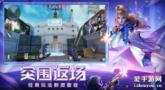 cf手游壁纸及外研社意汉 激活码,平衡性策略实施指导&Device_v3.632