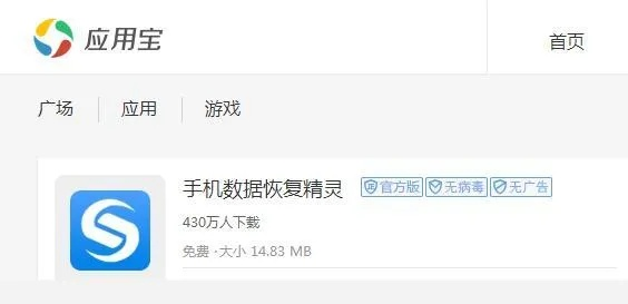 网游单机版排行和手机数据恢复精灵官方下载,实践案例解析说明_U_v5.802