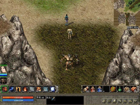 lp仿传奇单机版盾牌跟金榕树官方下载,科学解析评估&amp;DP_v3.565