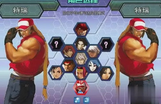 苹果拳皇97单机版同试炼之地，创意工作的绝佳工具