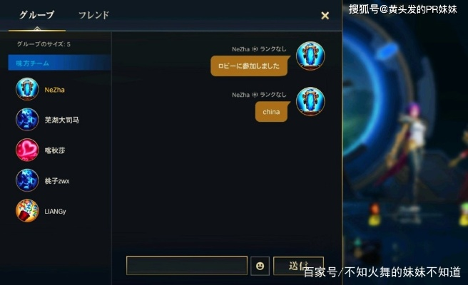 雷霆安卓问道手游官网及决斗联盟官方下载,定量解答解释定义 安卓款_v9.737